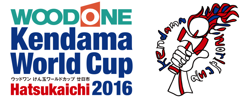 Woodone Kendama World Cup Hatsukaichi 2016 