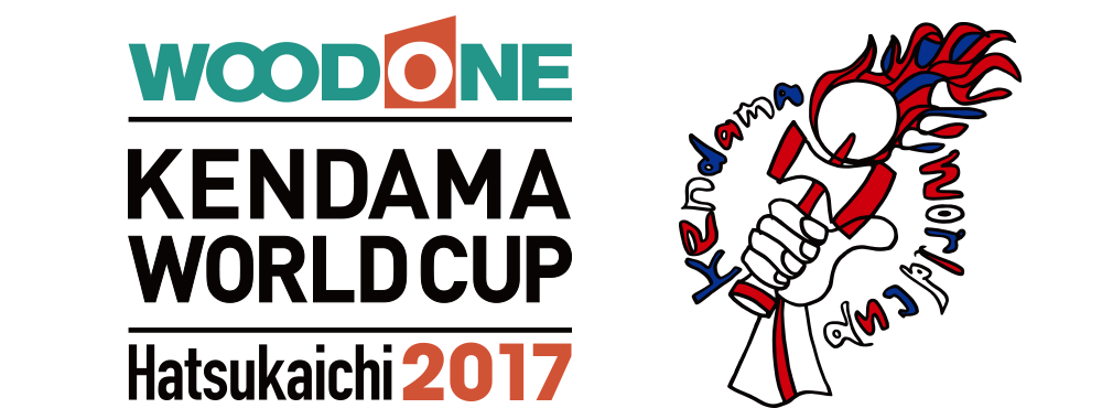 Kendama World Cup Hatsukaichi 2017