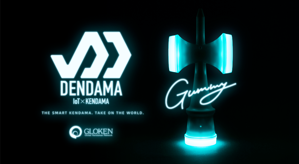 kendama websites