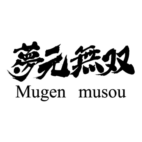 musoulogo