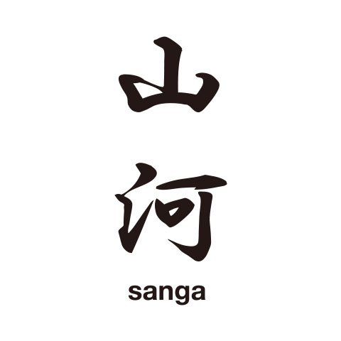 sanga