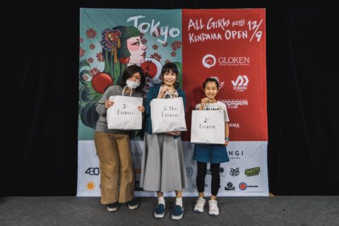 All Girls Kendama Open 2018 Tokyo