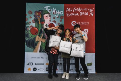 All Girls Kendama Open 2018 Tokyo