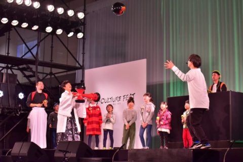 東京国際フォーラム「J-CULTURE FEST 2019」にけん玉登場