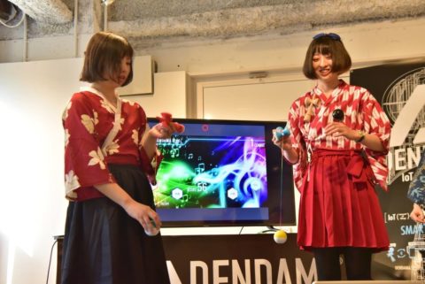 DENDAMA JAPAN CUP 2019