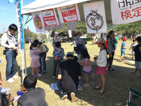 けん玉検定実施レポートfrom沖縄