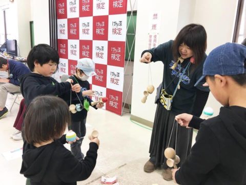 けん玉検定キャラバン in 四国