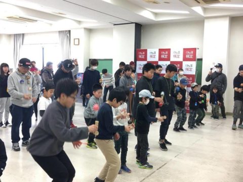 けん玉検定キャラバン in 四国