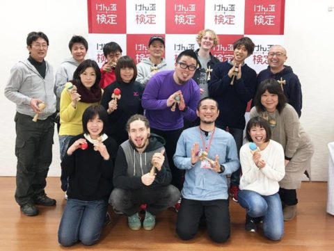 けん玉検定キャラバン in 四国