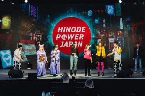 「HINODE POWER JAPAN 2019」