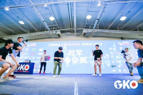 China Kendama Open （中国けん玉オープン）