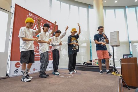 けん玉学園 in 廿日市、ありがとうございました