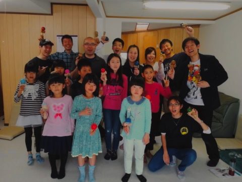 Kendama Studio ケンスタ Gloken 日本語 Kendama Studio ケンスタ Gloken 日本語
