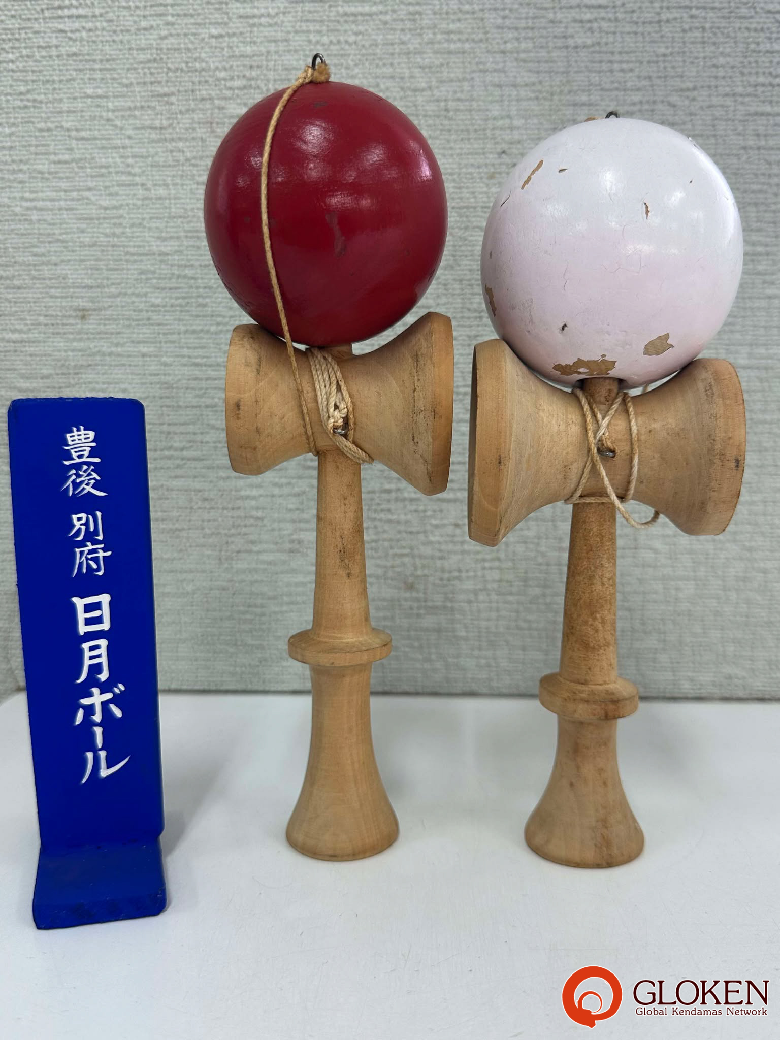風景1